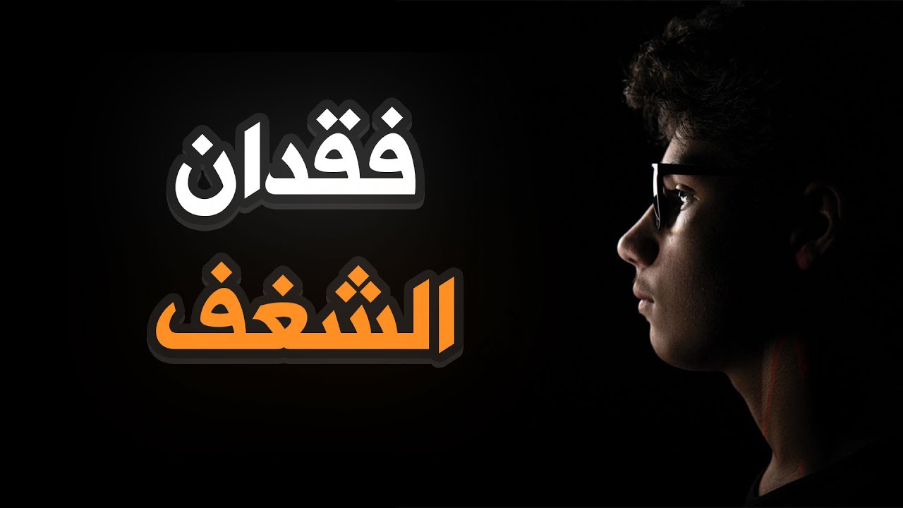 Thumbnail design example 3